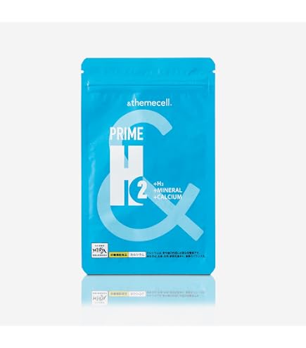 Amazon | 神様の水素 64粒 水素サプリメント 新高濃度ミネラル 水素